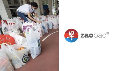 Civilians Association raises funds to buy food and daily necessities to benefit more than 150 single-parent families – Lianhe Zaobao