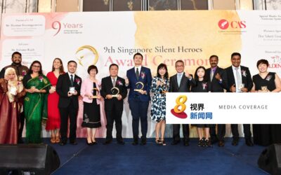 Four Chinese won the Silent Hero Award for their positive contributions to society – 8 World